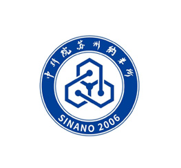中科院苏州纳米所