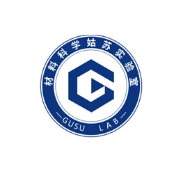 中科院苏州纳米所